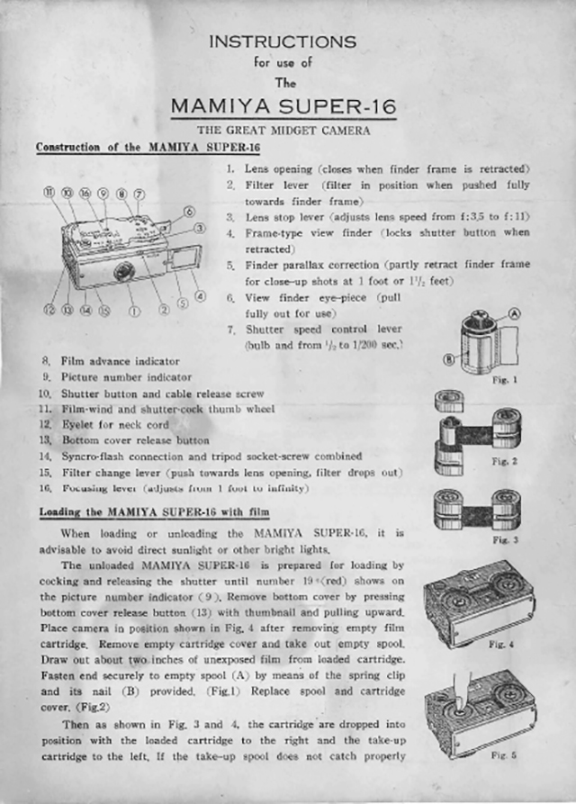 Mamiya Suoer 16_03